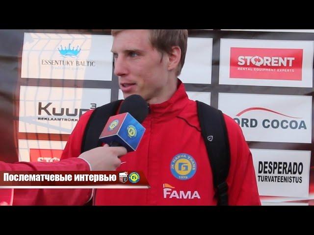 JKNT TV | АКК и Дмитрий Чернухин после обидного поражения «Инфонету»