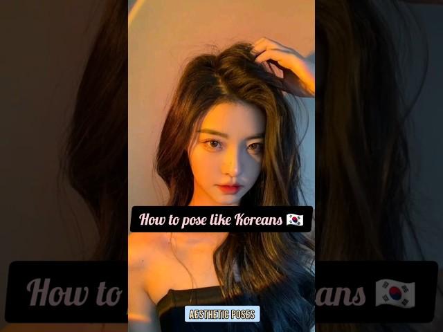 Korean selfie pose ideas  | For girls #kbeauty #koreanbeauty #ulzzang #shorts #trending