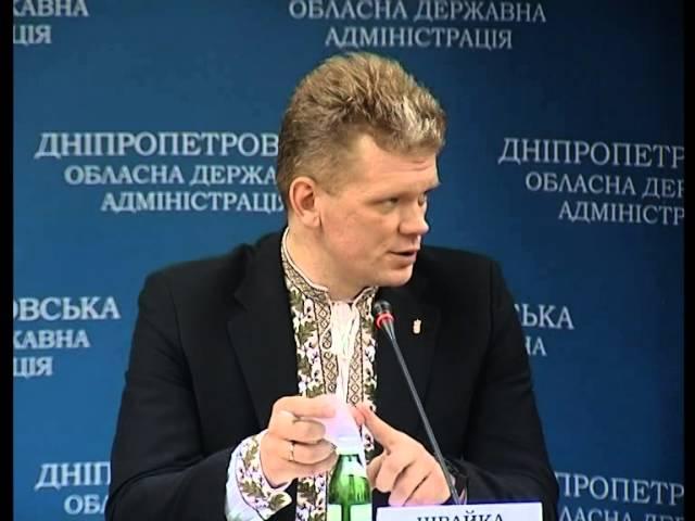 "Особливий погляд" на Міністерство аграрної політики та продовольства України