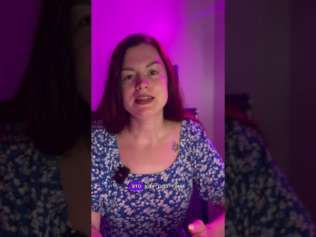 #подготовкакielts #учиманглийский #учитель #english #английский