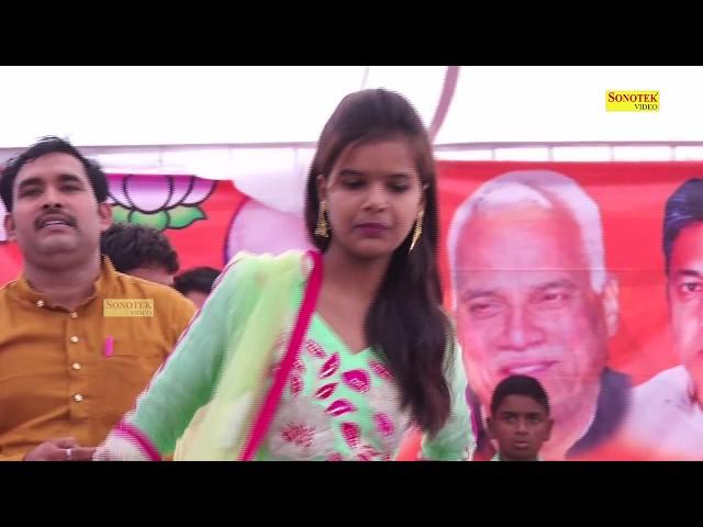 Hawa Kasuti | Latest Live Stage Dance | Haryanvi DJ Song 2018 | New Haryanvi Song 2018 | Trimurti