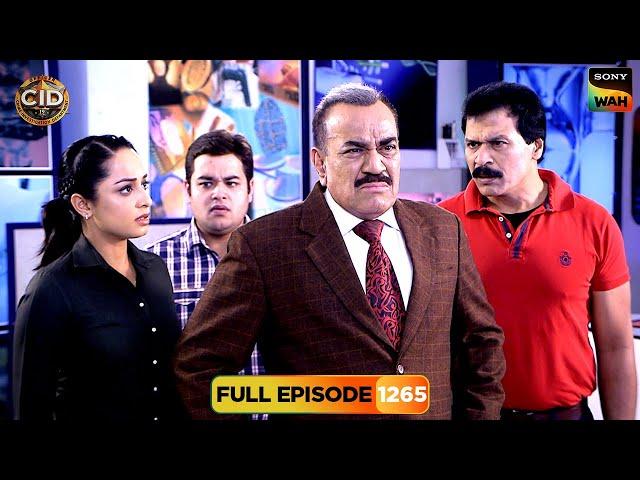 6 साल पुराने Parcel की Mystery को कैसे Solve करेगी CID? | CID | सी.आई.डी. | 12 Nov 2024