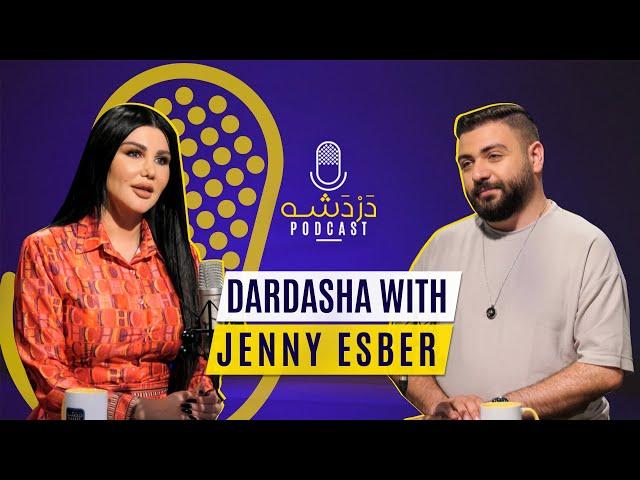 حلقة جديدة مع الممثلة جيني اسبر | دردشة بودكاست - قناة العالم سورية