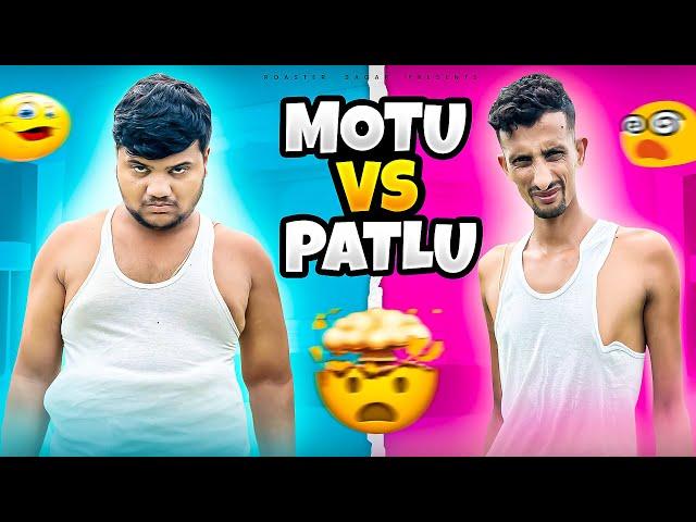 Motu vs patlu॥roaster sagar॥#vines #motupatlu