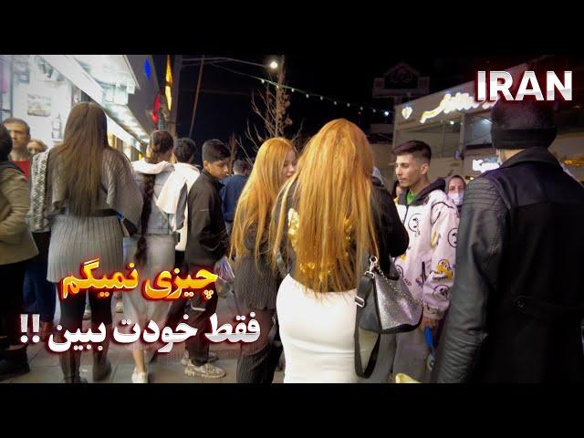 IRAN Walking in the Most Popular Expensive Neighborhood of Karaj ایران