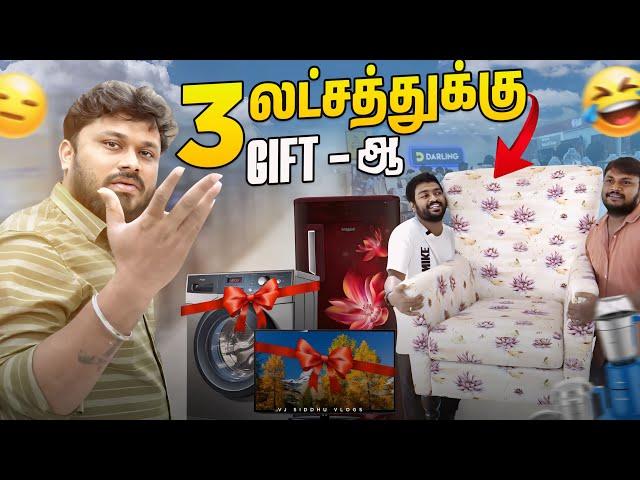 இப்படி ஒரு புள்ளை நமக்கு தேவையா | Vj Siddhu Vlogs