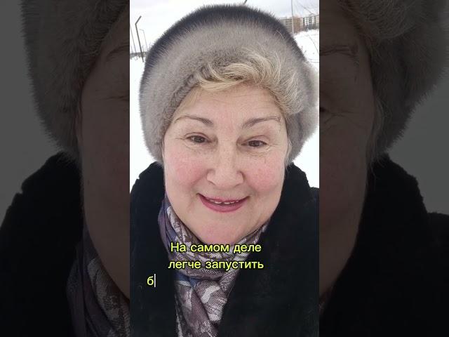 дополнительное к пенсии от 150$ и больше. #доходонлайн #накопитьденьги #закрытькредит