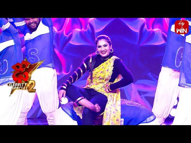 That Is Mahalakshmi Song - Janu Lyri Performance | Dhee Celebrity Special-2 | 18th July 2024 | ETV