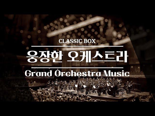 Thrilling Orchestral Classics Music Collection | No Advertisement Classical Masterpieces