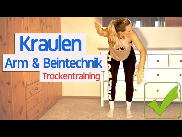 ab Sekundarstufe 1 | Kraultechnik Arme & Beine an Land | Kraulen zuhause & Aufwärmen vorm Schwimmen