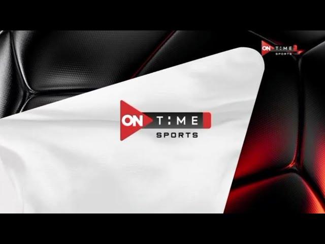 ONTime Sports Channels | Promo Ends | 2023