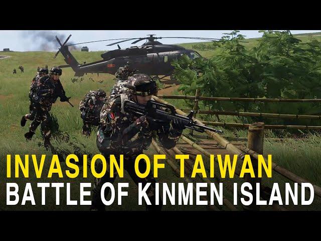 Chinese Invasion of Taiwan, Battle of the Kinmen Defense Division  (World War III video1)