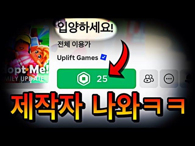 제작자가 드디어 맛이갔구나ㅋㅋㅋ