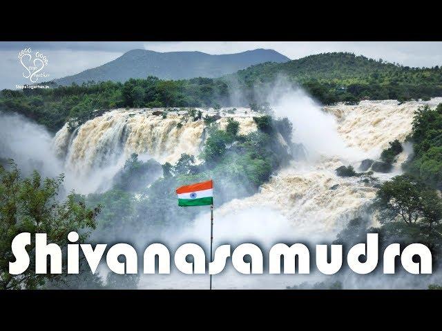 Gaganachukki falls and Barachukki falls in full flow | ShivanaSamudra falls | Steps Together