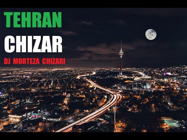 دی جی مرتضی چیذری آهنگ چیذر + Dj MorTeza Chizari CHIZAR