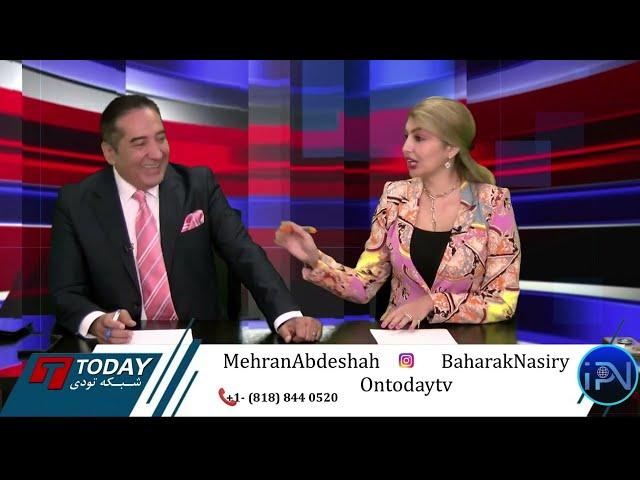 Mehran Abdeshah & Baharak Nasiri in TODAY TV مهران عبدشاه و بهارک نصیری در تودی