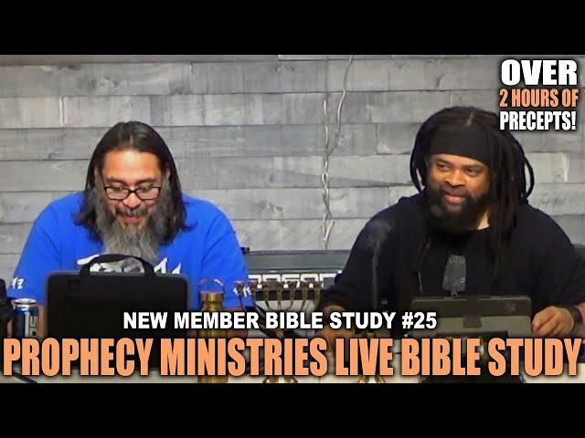 New Member Bible Study #25 - Israelite Teaching