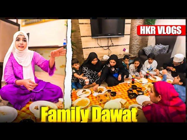 Mom ki dawat | Sab family member gathering kiye aj| kepsa rice manawaye kafi sasta mila | dawat time