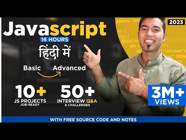 JavaScript Complete Tutorial in Hindi  Free Notes + Codes