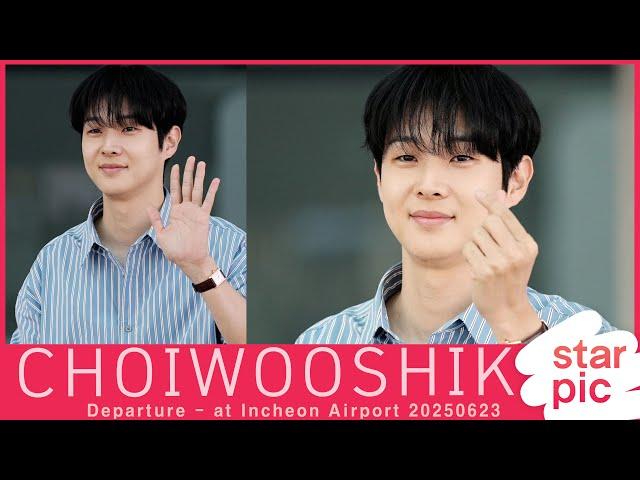 최우식 '여심 녹이는 눈웃음' [STARPIC] / CHOIWOOSHIK Departure - at  Incheon Airport 20250623