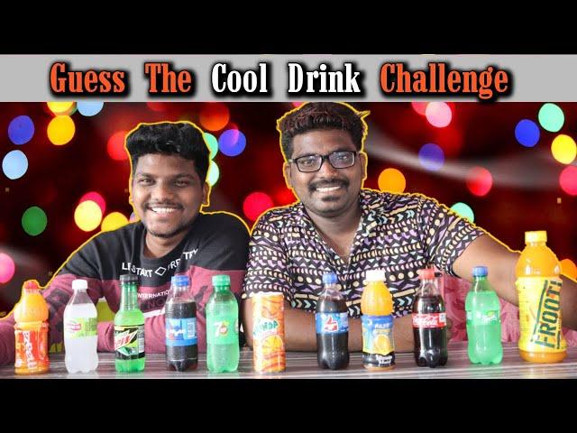 Guess The Cool Drink Challenge | Soft Drink Challenge | Krazy Bros | Kranthi Vlogger