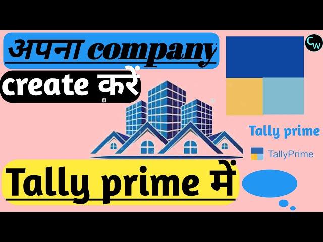 Tally prime tutorial L-1 | how to create company in tally prime |