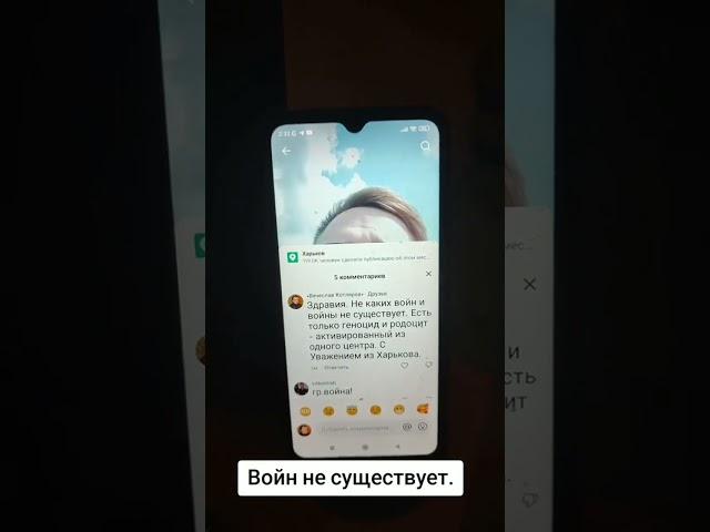 Существует только плановая заготовка. Вячеслав Котляров. #котляров #земля #сотоваяземля