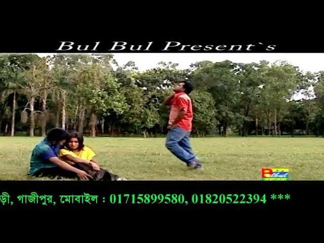 Kew Buje Na Moner Betha_ _ Emon Khan _ Bulbul Audio Center