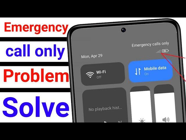 emergency calls only sim card problem |mobile mein sim na chale to kya karen | phone me emergency