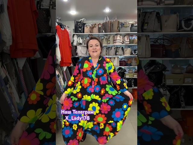 #платья #платьябольшихразмеров #магазинженскойодежды