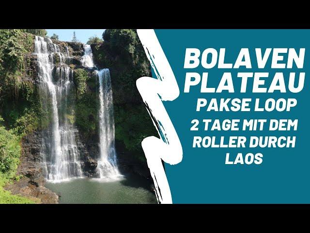 Bolaven Plateau Motorbike Loop | Weltreise Vlog #27, Laos