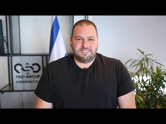 ועידת כחול לבן: שלו חוליו