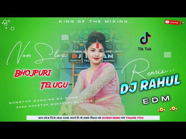 #edm_drop_mix Ranu Bombai Ki Ranu X Sarse Sarak Gayi Ranu Bombai Ranu Folk DjSong  DjRahul Khairaha