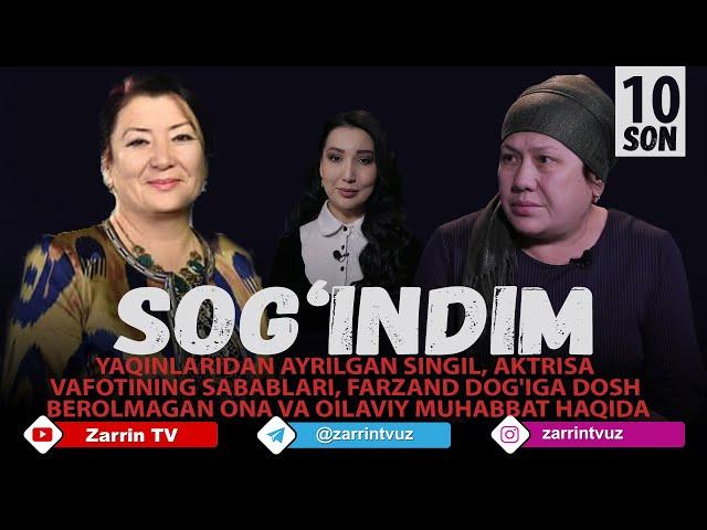 Sog'indim 9-son Dardlarini yashirgan Gulbahor Yo'ldosheva!