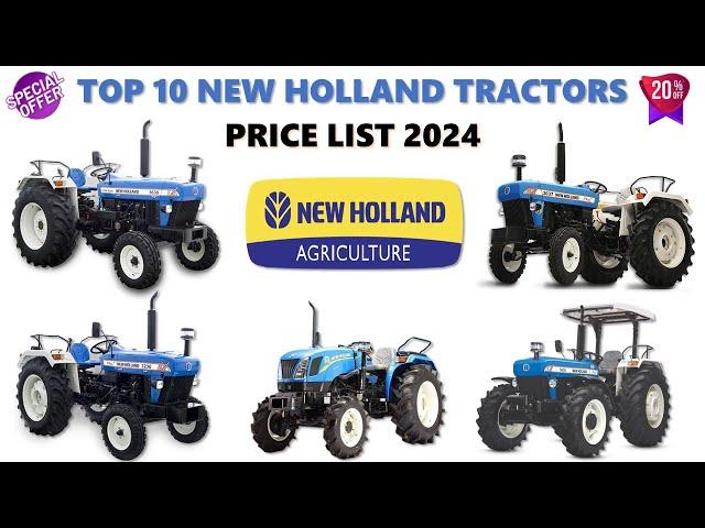 Top 10 New Holland Tractors in 2024 | New Holland Tractors price list 2024 | New Holland Tractors