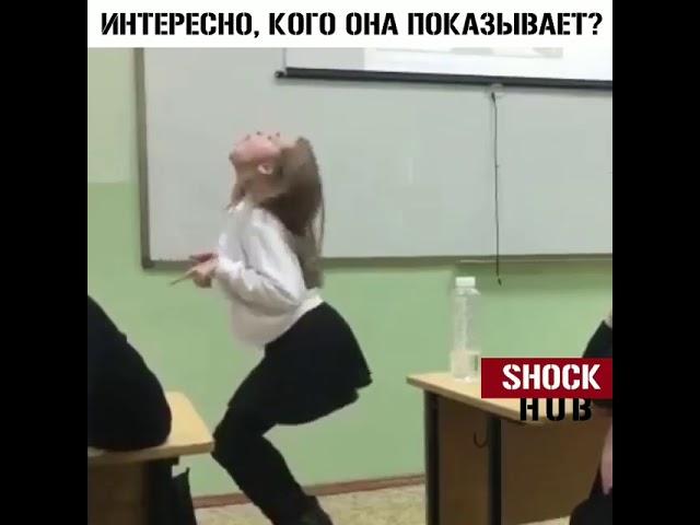 Девочка динозавр