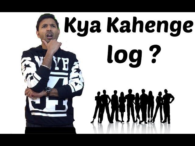 kya kahenge log | Motivation with Johny Hans | Punjabi Shayari 2017