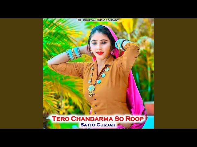 Tero Chandarma so Roop