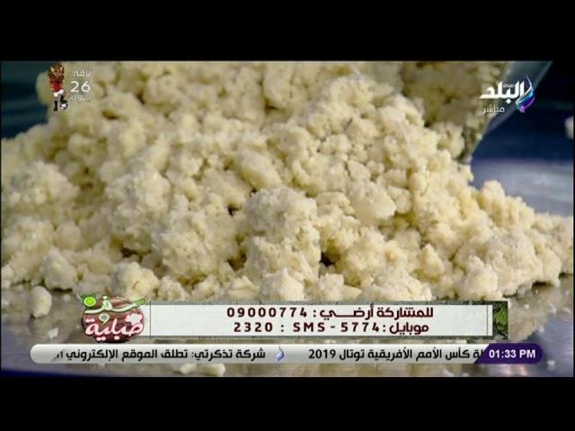 سفرة وطبلية - طريقة عمل كحك جدتي الخطير مع الشيف هالة فهمي