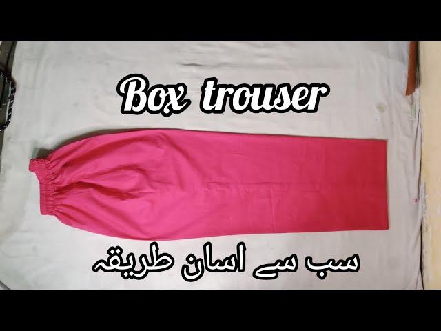 Box trouser cutting for beginners || straight pant cutting