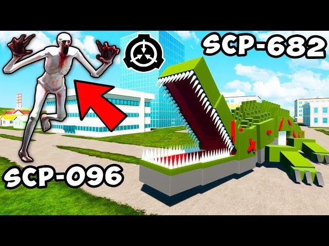 SCP-096 vs SCP-682! SCP АПОКАЛИПСИС В BRICK RIGS! ВЫЖИВАНИЕ И ВОЙНА ПРОТИВ СКРОМНИКА В БРИК РИГС!