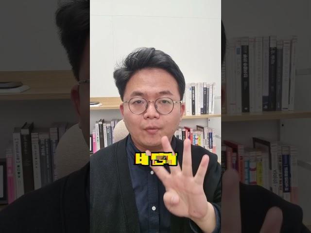 남의 제품 팔지 마세요 1인수출수입아카데미에서 배워보세요 #상품소싱 #해외소싱 #독점소싱
