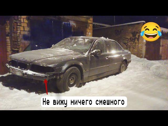 ПОЛНЫЙ УГАР  Лучшие авто приколы 2024 #приколы  #автомобили  #автоприколы