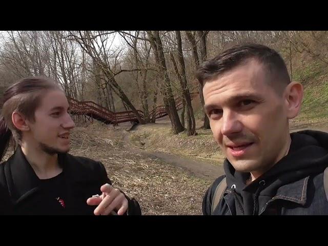 ДМИТРИЙ ТИКЗОРОВ И СЕРГЕЙ РЕЗНИКОВ В КОЛОМЕНСКОМ ПАРКЕ, ГОЛОСОВ ОВРАГ