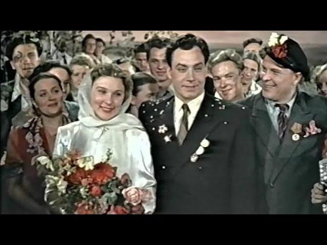 Свадьба с приданым [Цветная версия] [1080i] 1953 год