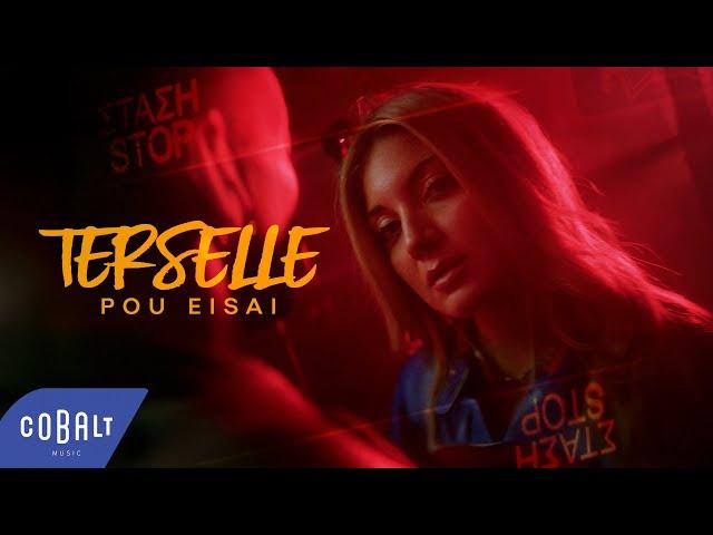 Terselle - Pou Eisai | Official Music Video