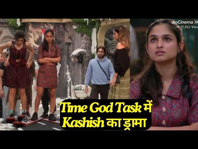 Bigg Boss 18 Time God Task: Kashish का टास्क में हंगामा, Vivian-Shrutika से किया बड़ा झगड़ा