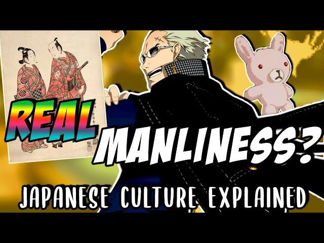 The Truth About Kanji Tatsumi (Gender Norms, Queer-ness in Japanese Context // Persona 4 Analysis)