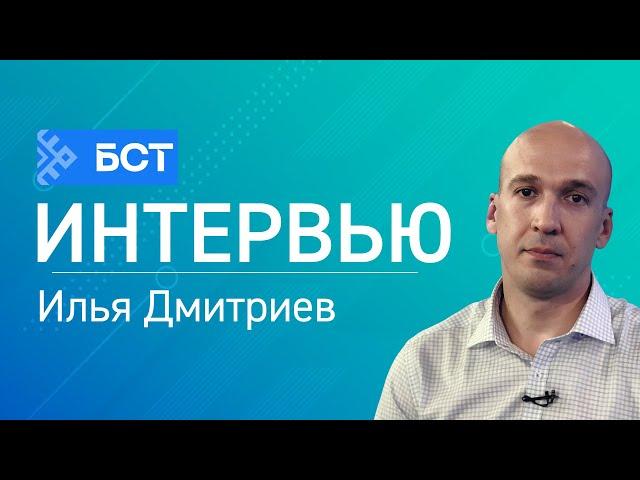 Врачебные ошибки. Илья Дмитриев. Интервью