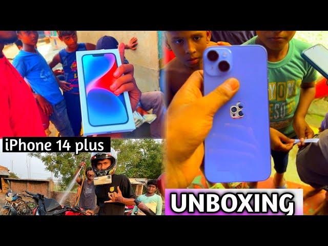 iPhone 14 Plus UNBOXING  My new phone unboxing || As Moto vlogs